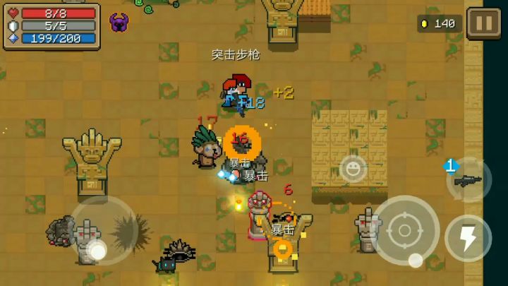 裸进dzt 沙漠墓穴无伤拿buff攻略截图