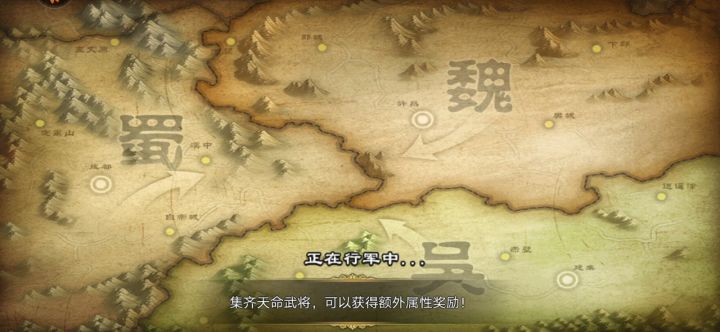 神偷视频第二弹截图