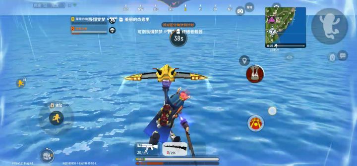 @香肠派对欧皇之皇   出生岛的秘密（2）截图