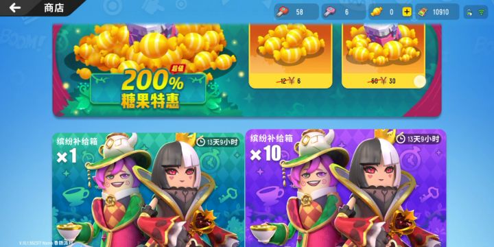 全局都针对我被轰炸区炸死,我要把这游戏删了。!!截图