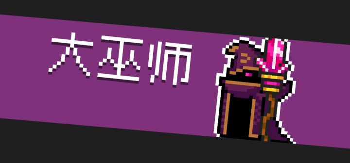 直接秒杀截图