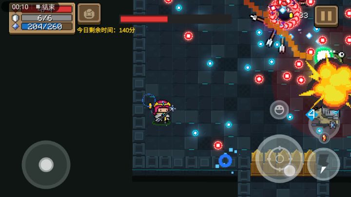 遇到瓦克恩中的Sb了截图