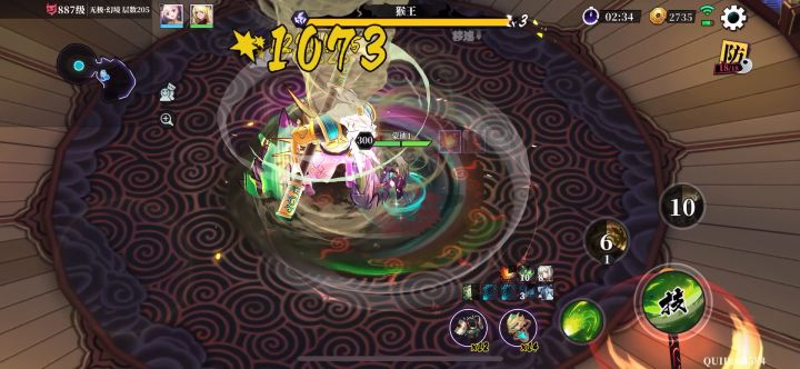 君卫晴天，风3，205层组队单刷伤害测试，被猴子戏耍截图