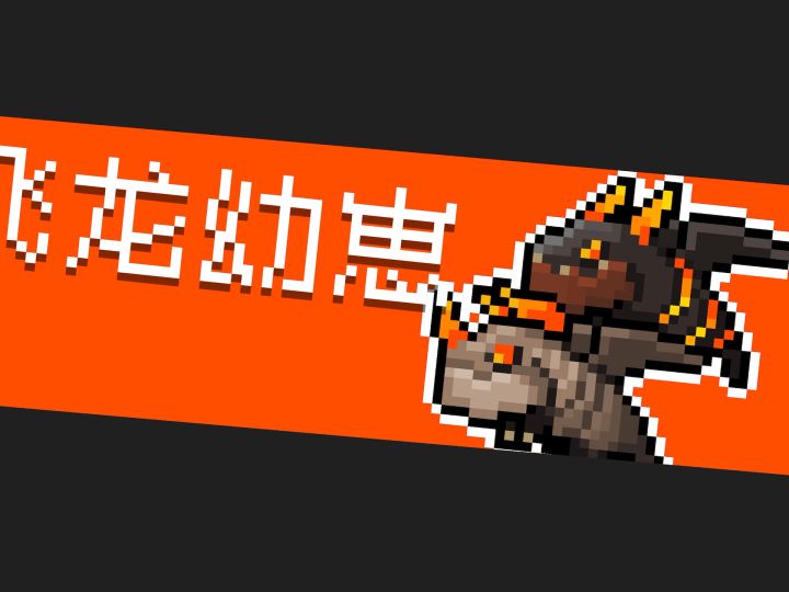 标题截图