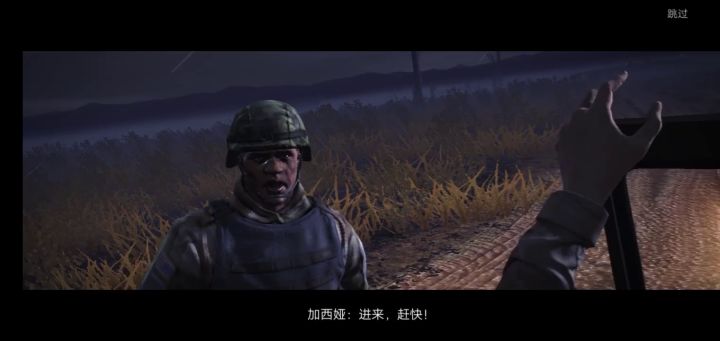 午夜乱葬岗灵车漂移🎃🚗截图