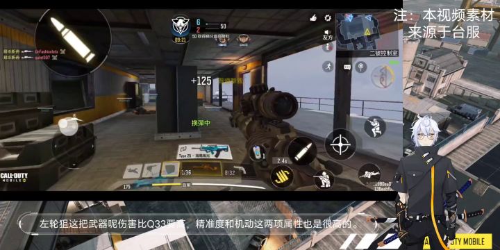 Outlaw左轮狙外服抢先体验截图