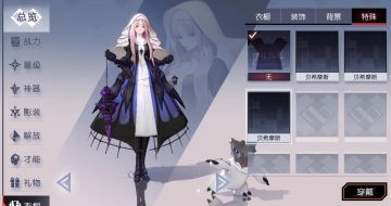 「贝希摩斯」萌宠挂件展示公开！