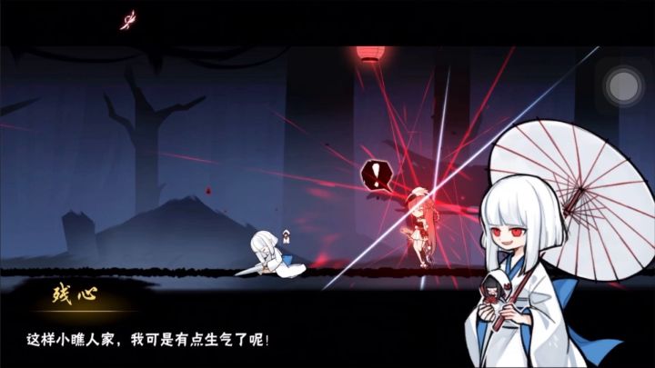 「伊鹤配音大赛」片段二，各位觉得好的请点个赞，蟹蟹截图