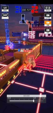 舍生取义(大概)