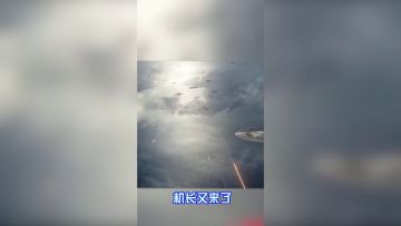 关于如此嘲讽的大黄豆表情成为比特世界的BOSS这件事