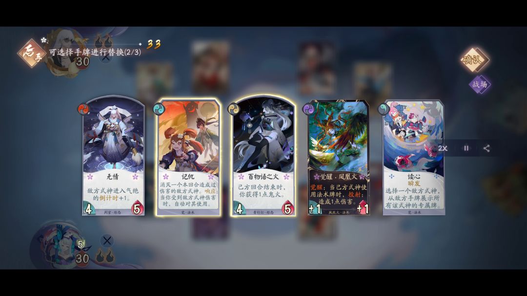video-1779185