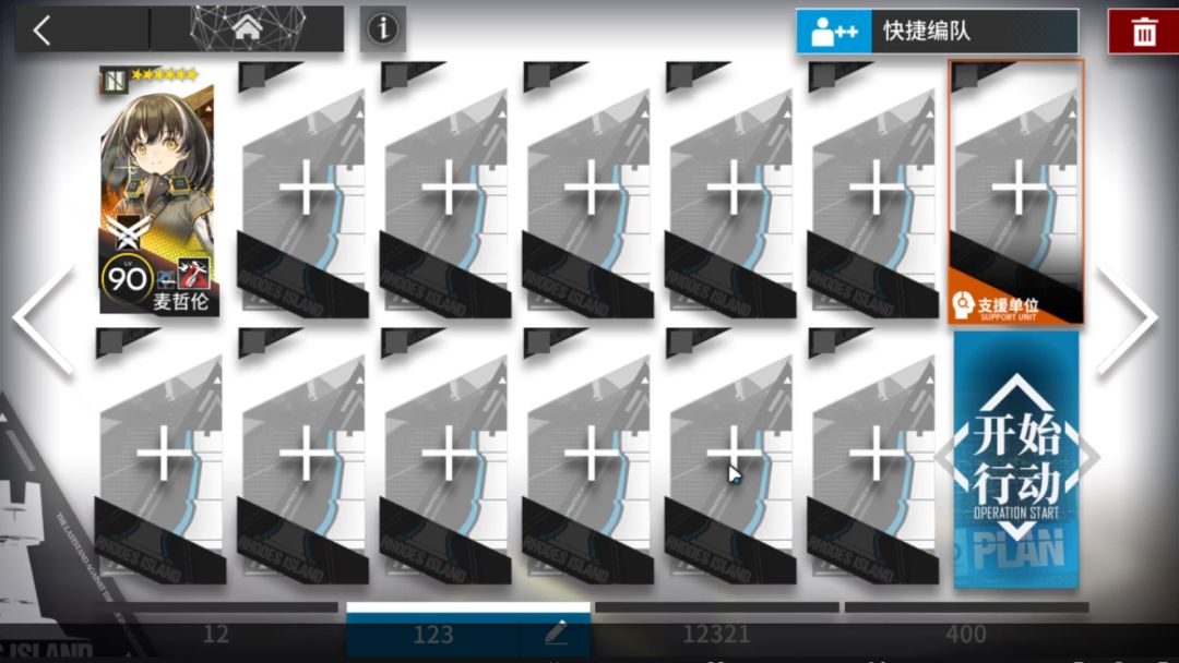 video-1728733