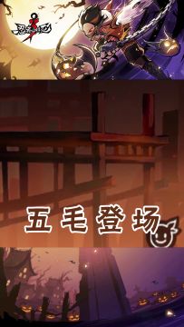DD有话说：三十年河东，三十年河西