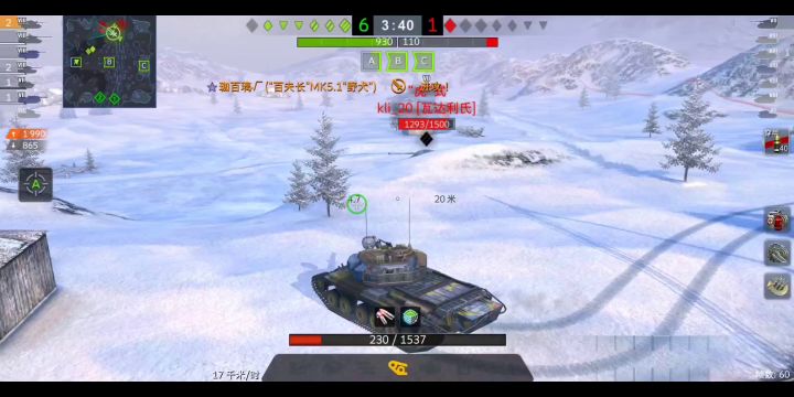 晚上上班摸鱼。。。~截图