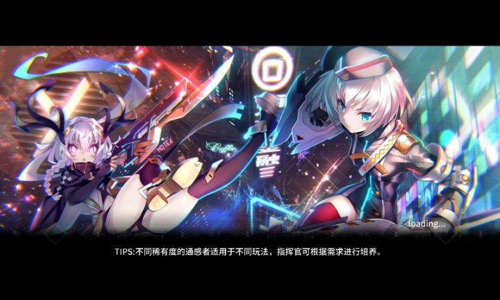根性队紫雯过通感99层截图