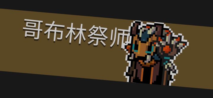 加特林永远滴神截图