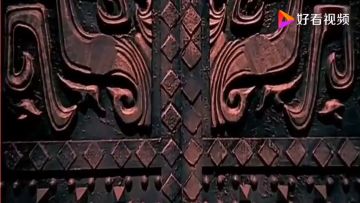 九州阁谈论风云典州终极六集