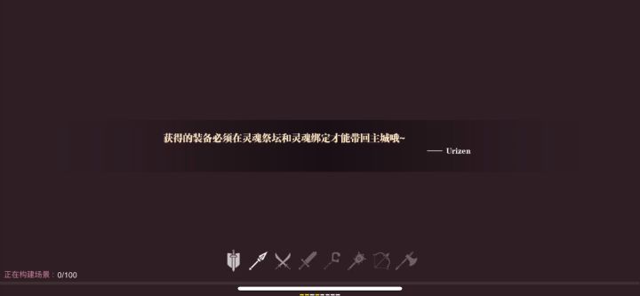这才是真正的镰刀翻车现场。。。可有同配置幻影战一下难2的30？截图