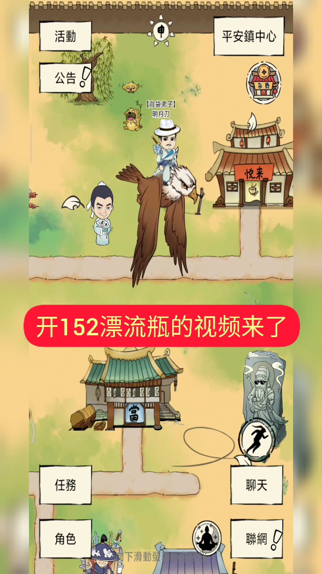 video-1861601