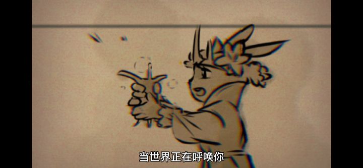 传奇永不熄!截图