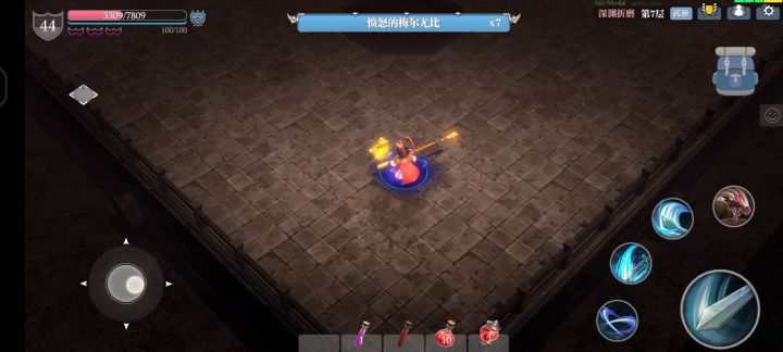 半成品海狗初始盘折磨7截图