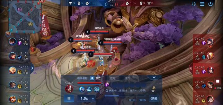大家小心这种昵称，最近星耀局很多机器人和演员截图