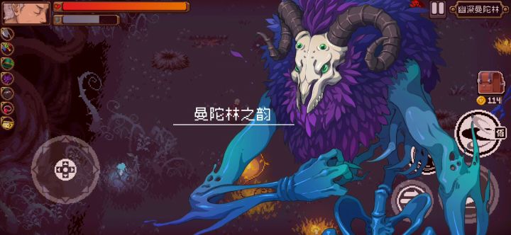 狼人没了霸体碰一下就能打断，难度基本归零截图