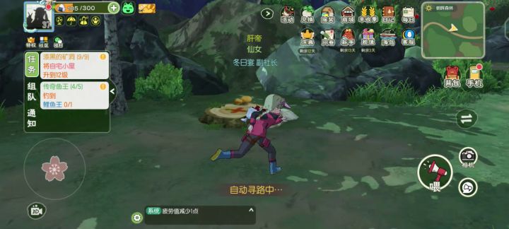 鲤鱼王bug???截图
