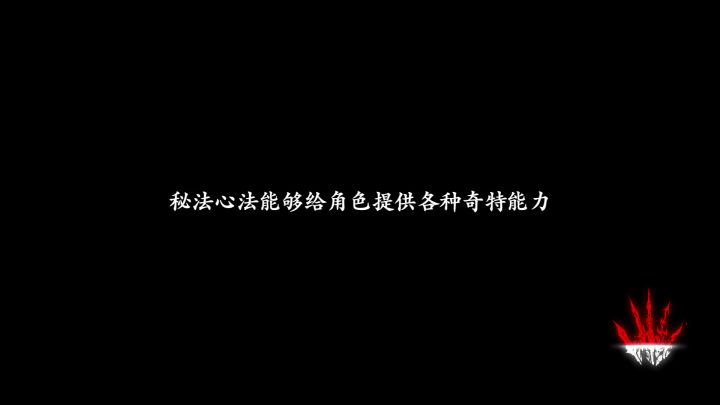 【气抖冷】魔弦刷黑暗虚空截图