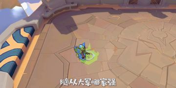 震惊，螺旋风暴多人聚集究竟为何？