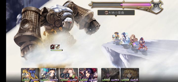 2.0东方剧情BOSS系列集合视频 4截图