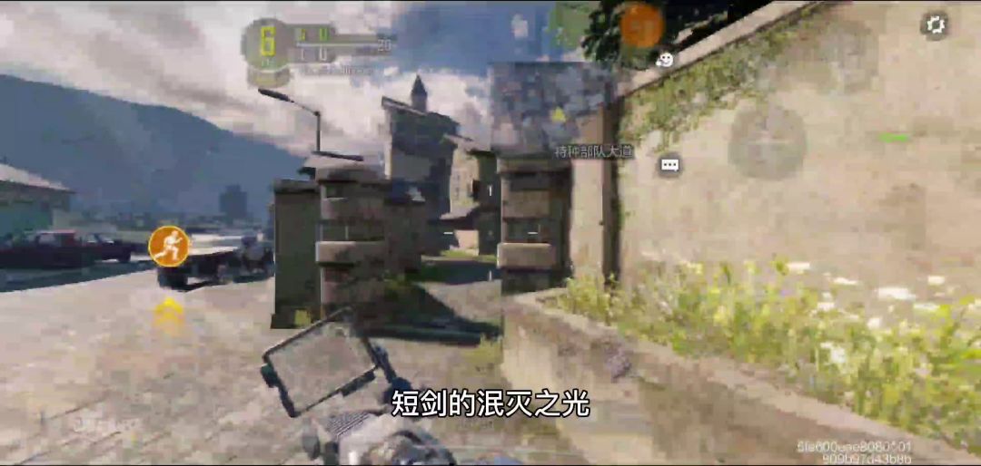 video-1944270