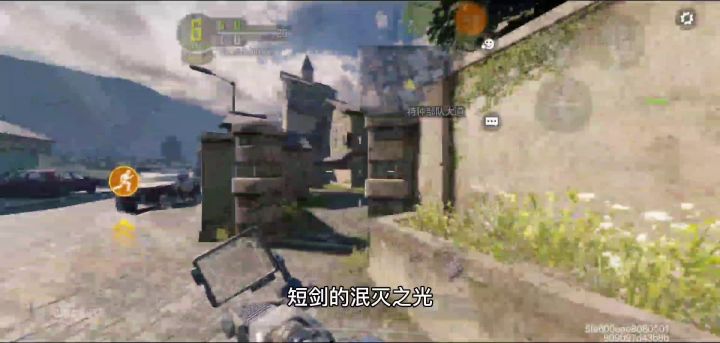 短剑&DRH新皮肤评测！！（内含配件）截图