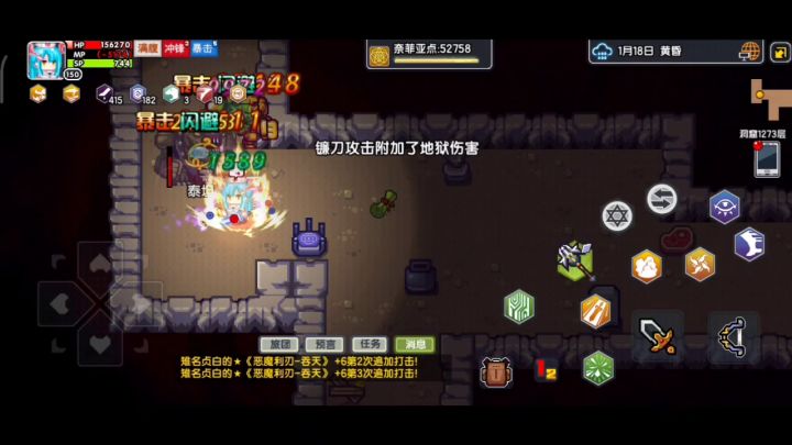 刮痧战士的日常截图