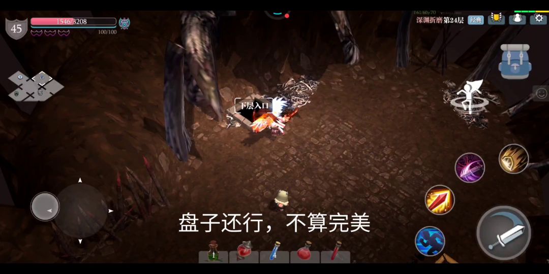 video-1862606