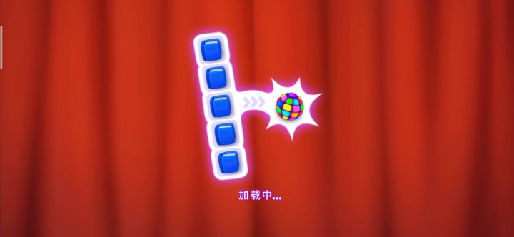 梦幻家园之关卡339截图