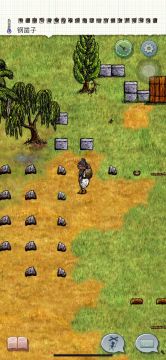 绝了 快看这个技巧 学会了还怕什么jy