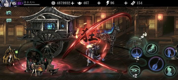 魔弦这职业还能不能修整???截图