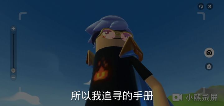 就让我向主播索要手册,以手册之力击碎主播截图