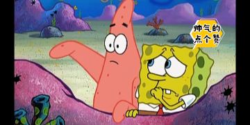 火箭筒技巧分享（血宫很好用）