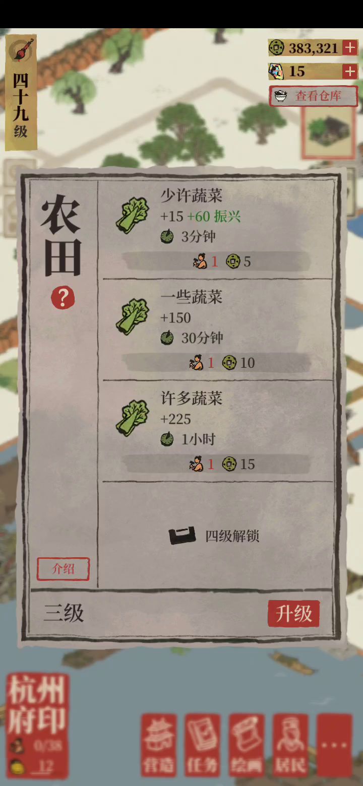 咋滴，这就不算人了？今天出现好几次了截图