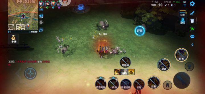 娱乐＜边境突围＞bug3截图