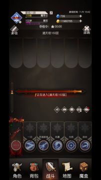 《手把手教你玩绝地太刀1.0》