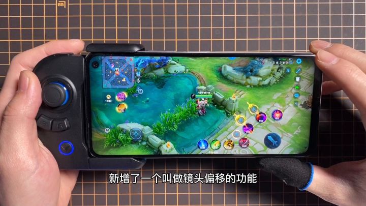 王者荣耀新版本隐藏功能 手柄还能这么玩?截图