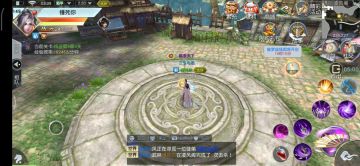 七杀 8s常规操作(看中缉盗的别玩七杀！)