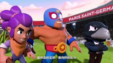 荒野乱斗·乱斗世界波：好一招“连推带打”！壮汉杀手科莱特强势1V3攻破龙门