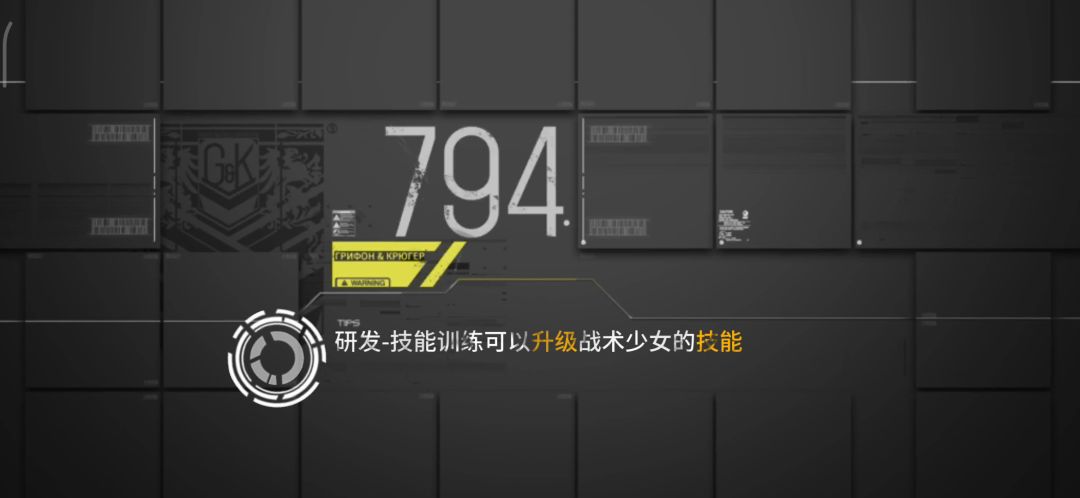 p22低耗打捞，五战四判，60耗 2截图