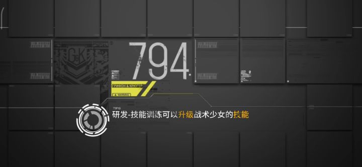 p22低耗打捞，五战四判，60耗 2截图