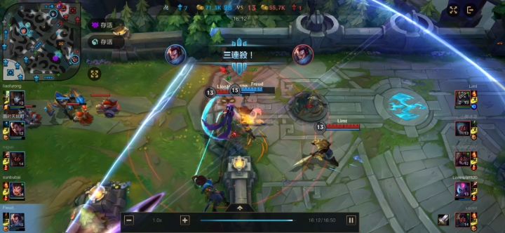 亚索哥的penta kill!截图