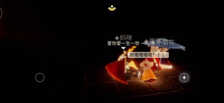 纪念曾经的她们截图